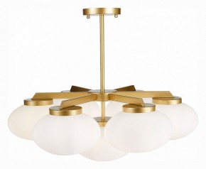 Люстра на штанге ST-Luce Modica SL1503.203.07 в Игре - igra.mebel24.online | фото 2