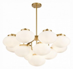 Люстра на штанге ST-Luce Modica SL1503.203.13 в Игре - igra.mebel24.online | фото 3