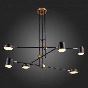 Люстра на штанге ST-Luce Rodrigo SL1604.432.06 в Игре - igra.mebel24.online | фото 10