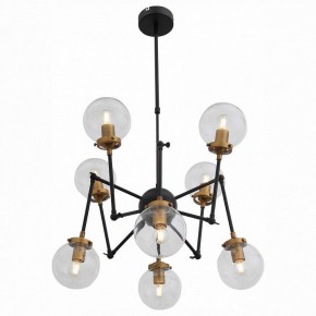 Люстра на штанге ST-Luce Varieta SL234.402.08 в Игре - igra.mebel24.online | фото 3