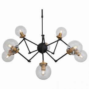 Люстра на штанге ST-Luce Varieta SL234.402.08 в Игре - igra.mebel24.online | фото 5