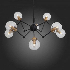 Люстра на штанге ST-Luce Varieta SL234.402.08 в Игре - igra.mebel24.online | фото 8