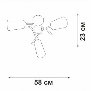 Люстра на штанге Vitaluce V2850 V2850-1/3PL в Игре - igra.mebel24.online | фото 6