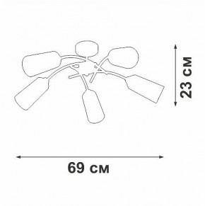 Люстра на штанге Vitaluce V2850 V2850-1/5PL в Игре - igra.mebel24.online | фото 5