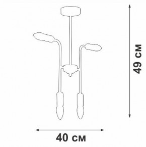 Люстра на штанге Vitaluce V3022 V3022-1/4PL в Игре - igra.mebel24.online | фото 2