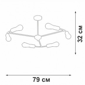 Люстра на штанге Vitaluce V3025 V3025-1/6PL в Игре - igra.mebel24.online | фото 2