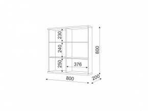 Мармарис (гостиная) М08 Шкаф навесной в Игре - igra.mebel24.online | фото 2