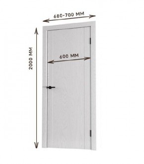 Межкомнатная дверь Bolivar Каньон браун (комплект) 600 в Игре - igra.mebel24.online | фото