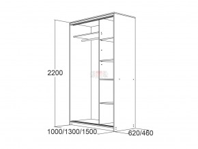 МИРАЖ 15 (620) Шкаф для платья и белья в Игре - igra.mebel24.online | фото 3