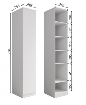 МОРИ МШ 400.1 Шкаф-пенал (белый) в Игре - igra.mebel24.online | фото 2