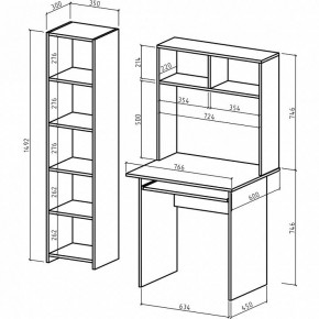 Набор для детской Лайт-1К СН в Игре - igra.mebel24.online | фото 2