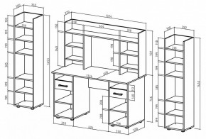 Набор для детской Остин-13 в Игре - igra.mebel24.online | фото 3