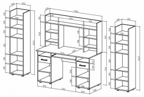 Набор для детской Остин-13К в Игре - igra.mebel24.online | фото 3