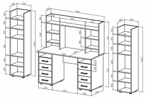 Набор для детской Остин-14 в Игре - igra.mebel24.online | фото 3