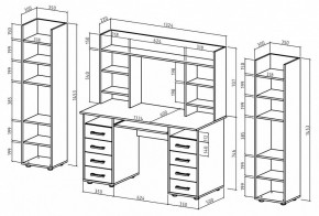 Набор для детской Остин-14К в Игре - igra.mebel24.online | фото 3