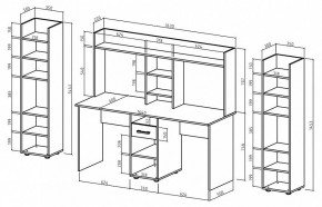 Набор для детской Остин-15 в Игре - igra.mebel24.online | фото 3