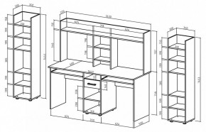 Набор для детской Остин-15К в Игре - igra.mebel24.online | фото 3