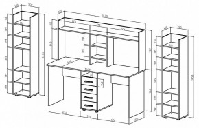 Набор для детской Остин-16 в Игре - igra.mebel24.online | фото 3