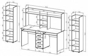 Набор для детской Остин-16К в Игре - igra.mebel24.online | фото 3