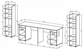 Набор для детской Остин-17 в Игре - igra.mebel24.online | фото 3