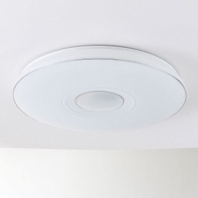 Накладной светильник Citilux Light & Music CL703M101 в Игре - igra.mebel24.online | фото 2