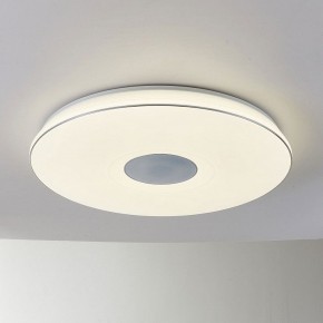 Накладной светильник Citilux Light & Music CL703M101 в Игре - igra.mebel24.online | фото 3