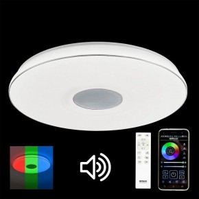 Накладной светильник Citilux Light & Music CL703M101 в Игре - igra.mebel24.online | фото 7