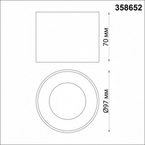 Накладной светильник Novotech Patera 358652 в Игре - igra.mebel24.online | фото 4