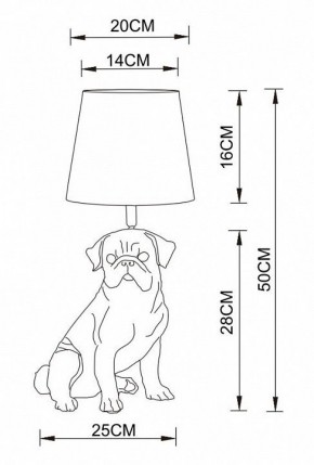 Настольная лампа декоративная Arte Lamp Bobby A1512LT-1WH в Игре - igra.mebel24.online | фото 2