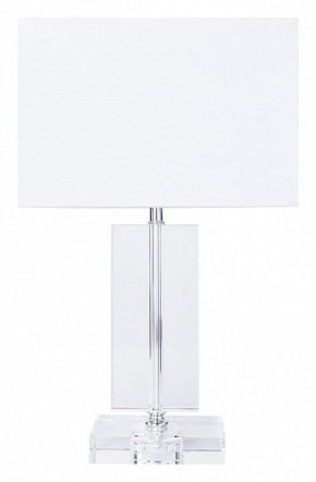 Настольная лампа декоративная Arte Lamp Clint A4022LT-1CC в Игре - igra.mebel24.online | фото 1