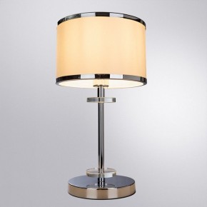 Настольная лампа декоративная Arte Lamp Furore A3990LT-1CC в Игре - igra.mebel24.online | фото 2