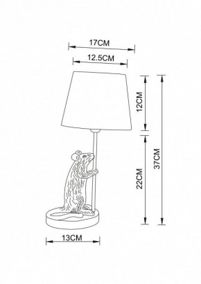 Настольная лампа декоративная Arte Lamp Gustav A4420LT-1GO в Игре - igra.mebel24.online | фото 3