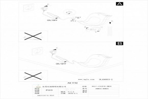 Настольная лампа декоративная Eglo Sparino 96854 в Игре - igra.mebel24.online | фото 2