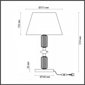 Настольная лампа декоративная Odeon Light Candy 4861/1TA в Игре - igra.mebel24.online | фото 4