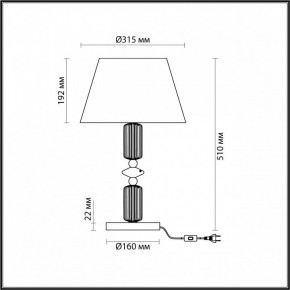 Настольная лампа декоративная Odeon Light Candy 4861/1TC в Игре - igra.mebel24.online | фото 5