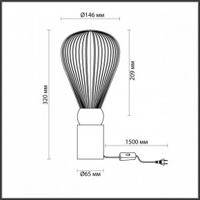 Настольная лампа декоративная Odeon Light Elica 5402/1T в Игре - igra.mebel24.online | фото 4