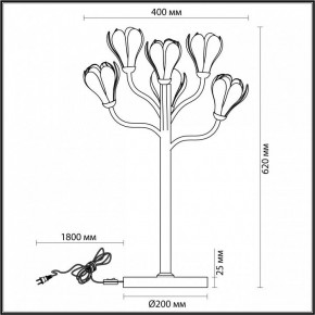 Настольная лампа декоративная Odeon Light Gardi 5090/6T в Игре - igra.mebel24.online | фото 5