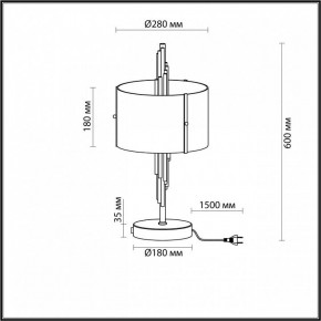 Настольная лампа декоративная Odeon Light Margaret 5415/2T в Игре - igra.mebel24.online | фото 4