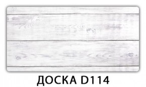 Обеденный раздвижной стол Бриз с фотопечатью Доска D111 в Игре - igra.mebel24.online | фото 10