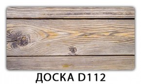 Обеденный стол Паук с фотопечатью узор Цветы R044 в Игре - igra.mebel24.online | фото 15