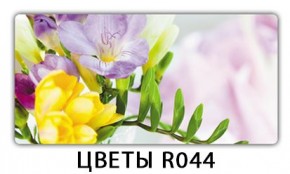 Обеденный стол Паук с фотопечатью узор Цветы R044 в Игре - igra.mebel24.online | фото 18