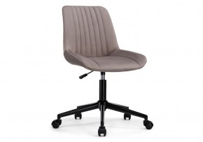 Офисное кресло Сеона латте / черный в Игре - igra.mebel24.online | фото