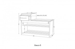 ОЛЬГА 5 Тумба в Игре - igra.mebel24.online | фото 2