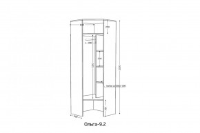 ОЛЬГА 9.2 Шкаф угловой с зеркалом в Игре - igra.mebel24.online | фото 2