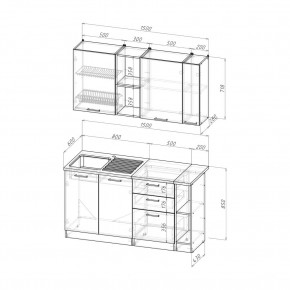 ОЛЬГА Кухонный гарнитур Нормал 4 (1500 мм ) в Игре - igra.mebel24.online | фото 2