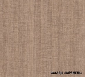 ОЛЬГА Кухонный гарнитур Оптима 1 (1300*2500 мм) в Игре - igra.mebel24.online | фото 6