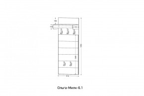 ОЛЬГА-МИЛК 6.1 Вешало настенное в Игре - igra.mebel24.online | фото 2