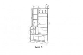 ОЛЬГА Прихожая (модульная) в Игре - igra.mebel24.online | фото 3