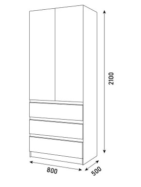 ПАРУС Шкаф 2-х ств. 800 в Игре - igra.mebel24.online | фото 3