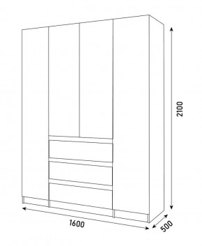 ПАРУС Шкаф 4-х ств. 1600 в Игре - igra.mebel24.online | фото 3